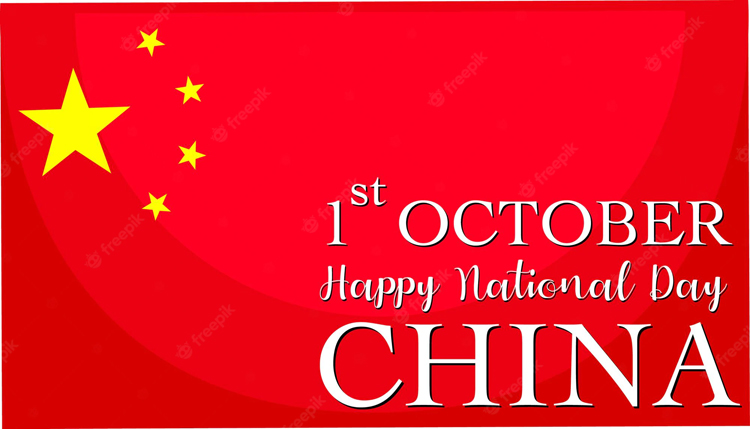 chinese national day